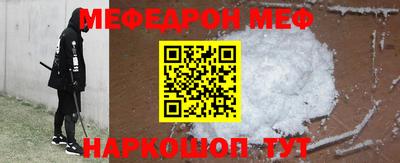 скорость Камышлов