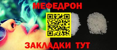 скорость Камышлов