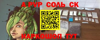 mdma Кандалакша