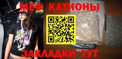 кокаин перу Канаш