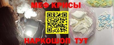 скорость Камышлов