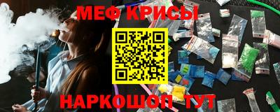 кокаин перу Канаш