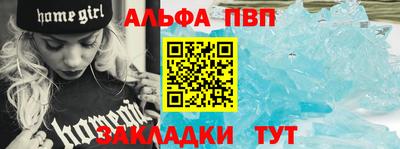 кокаин перу Канаш
