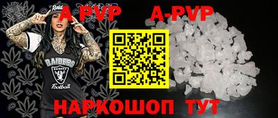 mdma Кандалакша