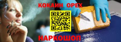 mdma Кандалакша