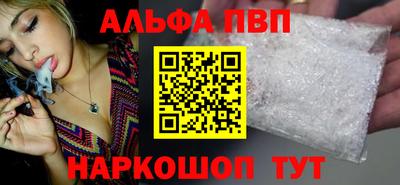 скорость Камышлов