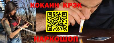 mdma Кандалакша