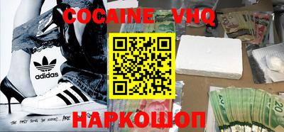 mdma Кандалакша