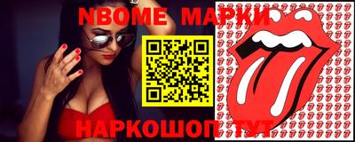 скорость Камышлов