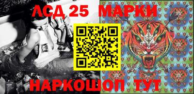 mdma Кандалакша