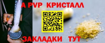 скорость Камышлов