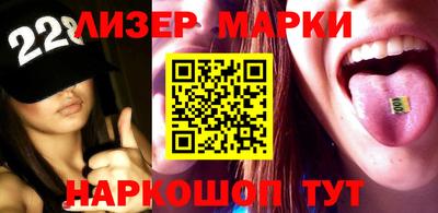 скорость Камышлов