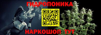 mdma Кандалакша