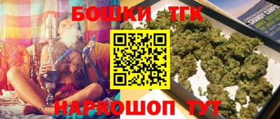 mdma Кандалакша