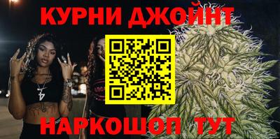 кокаин перу Канаш