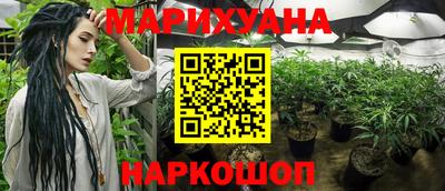 скорость Камышлов