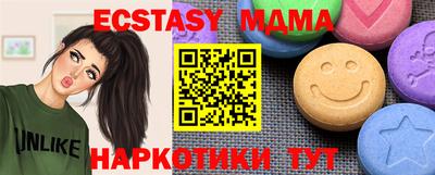 кокаин перу Канаш