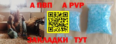 mdma Кандалакша