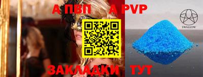 скорость Камышлов