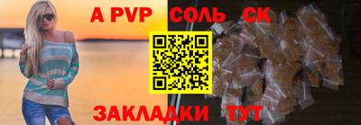 скорость Камышлов