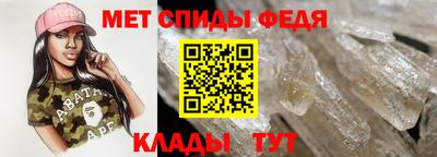 скорость Камышлов