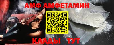 скорость Камышлов