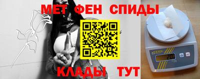 кокаин перу Канаш