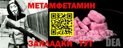 кокаин перу Канаш