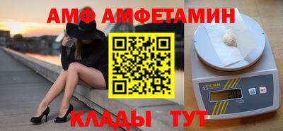 кокаин перу Канаш