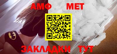 mdma Кандалакша