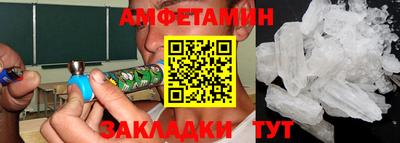 кокаин перу Канаш