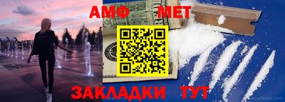 кокаин перу Канаш