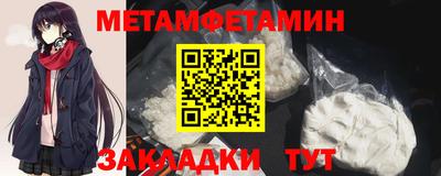 mdma Кандалакша