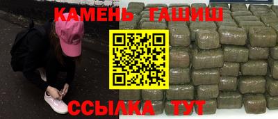 mdma Кандалакша