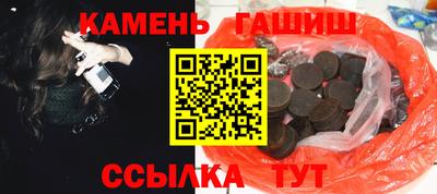 кокаин перу Канаш