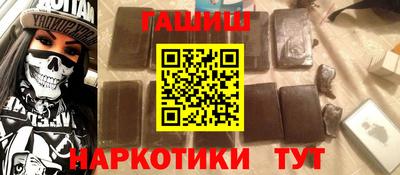 mdma Кандалакша