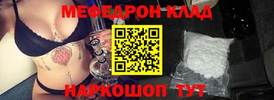 кокаин перу Канаш