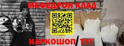 скорость Камышлов