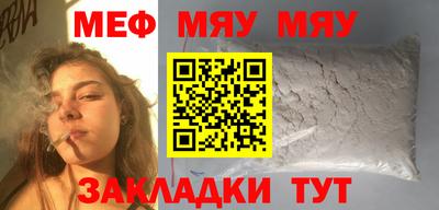 mdma Кандалакша