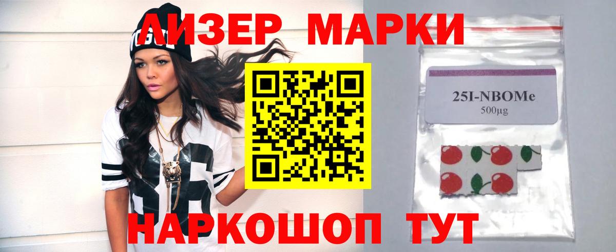 Морозовск  mega рабочий сайт  LSD-25 экстази  Вход с VPN  LSD-25 экстази ecstasy 